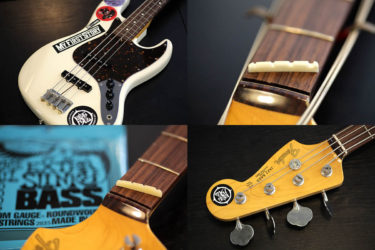 Fender Jazz Bass – ナット交換