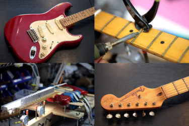 Fender USA Eric Clapton Stratocaster Torino Red – フレット交換