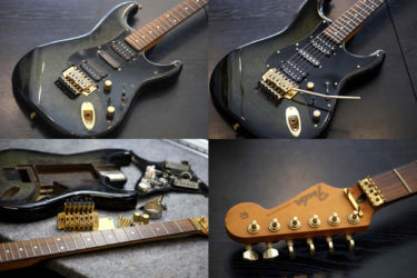 Fender Japan STR-80 – トータルメンテナンス、PU交換