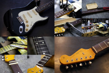 Fender Japan ST62-DMC – フレット交換