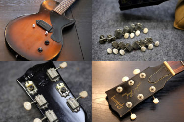 Gibson LesPaul Jr – ペグ交換
