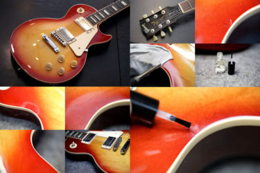 GIBSON Les Paul Traditional 2016 – 傷・打痕 タッチアップ塗装 Touch Up Paint