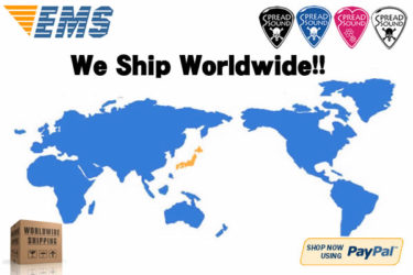 06月03日 – We Ship Worldwide!!