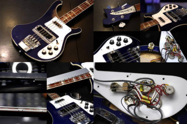 Rickenbacker Bass 4003 MID – POT交換、ネック調整