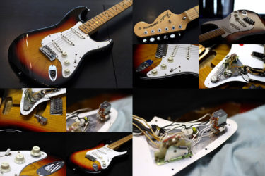 Fender Japan ストラトキャスター – レインボー・トーン配線