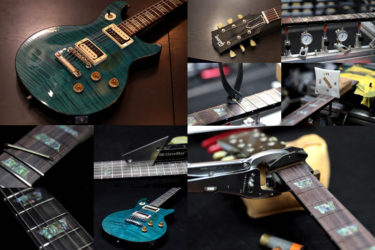 Gibson Custom Shop TAK MATSUMOTO – フレット交換