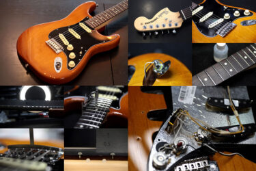Fender USA American Performer Stratocaster – 全体調整