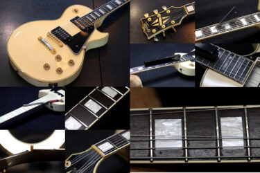 Orville by Gibson Les Paul Custom – フレットすり合わせ、ドータイト処理
